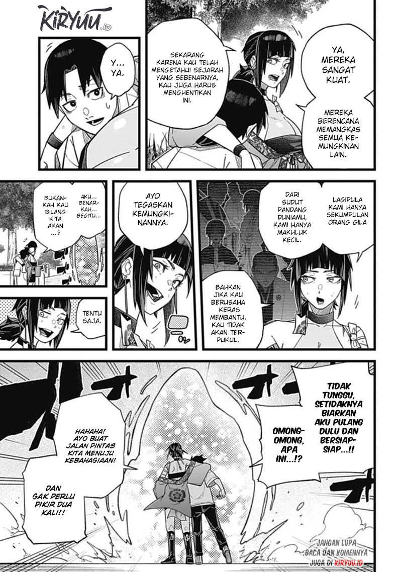 Nobunaga Multiverse Chapter 01.3 Gambar 11