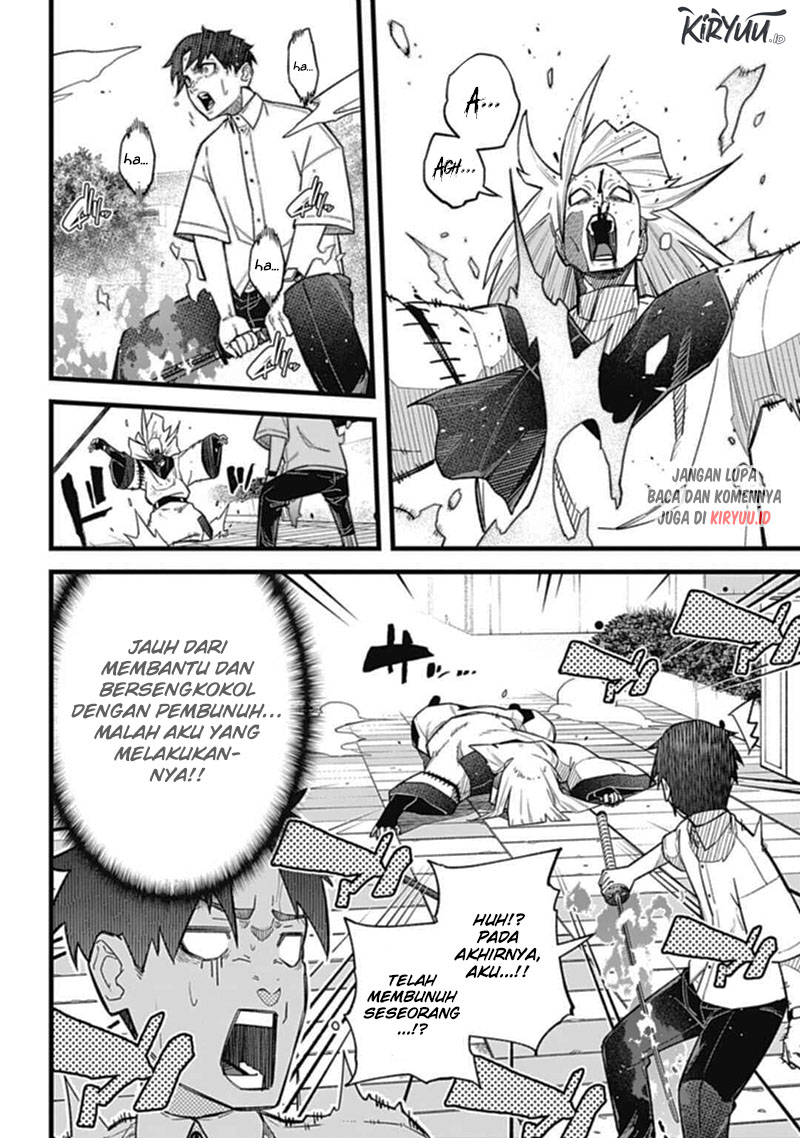 Nobunaga Multiverse Chapter 01.3 Gambar 6