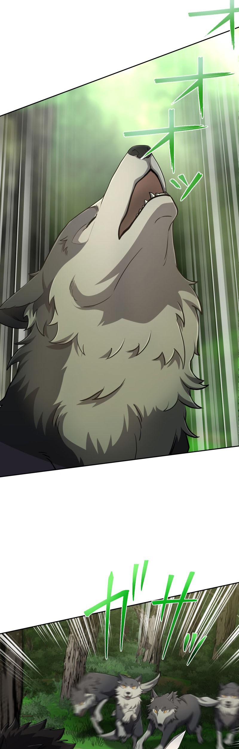 Monster Eater Adventurer Chapter 12 Gambar 56