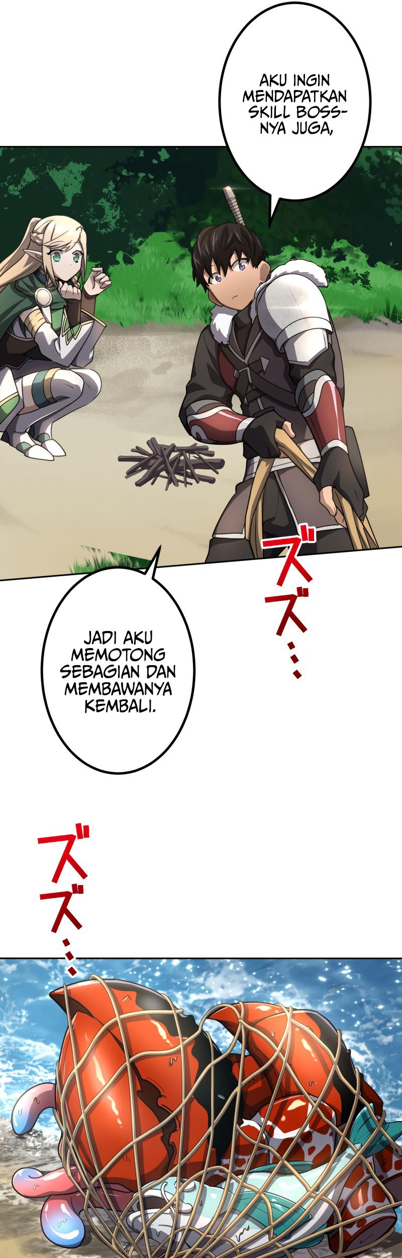 Monster Eater Adventurer Chapter 12 Gambar 18