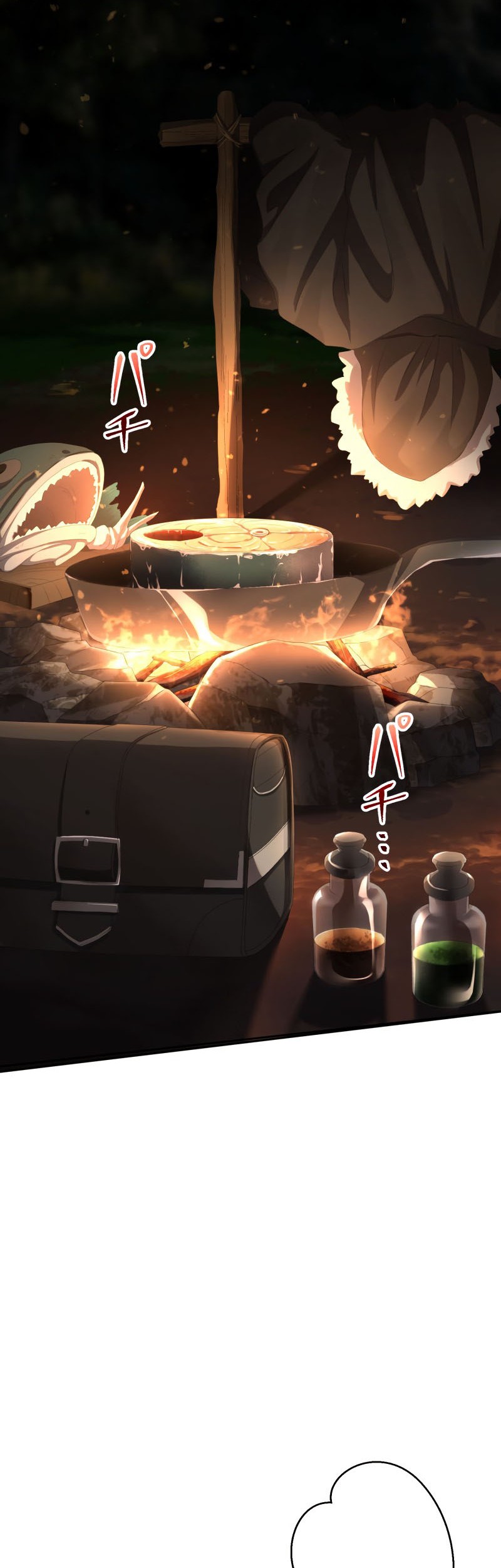 Monster Eater Adventurer Chapter 12 Gambar 23