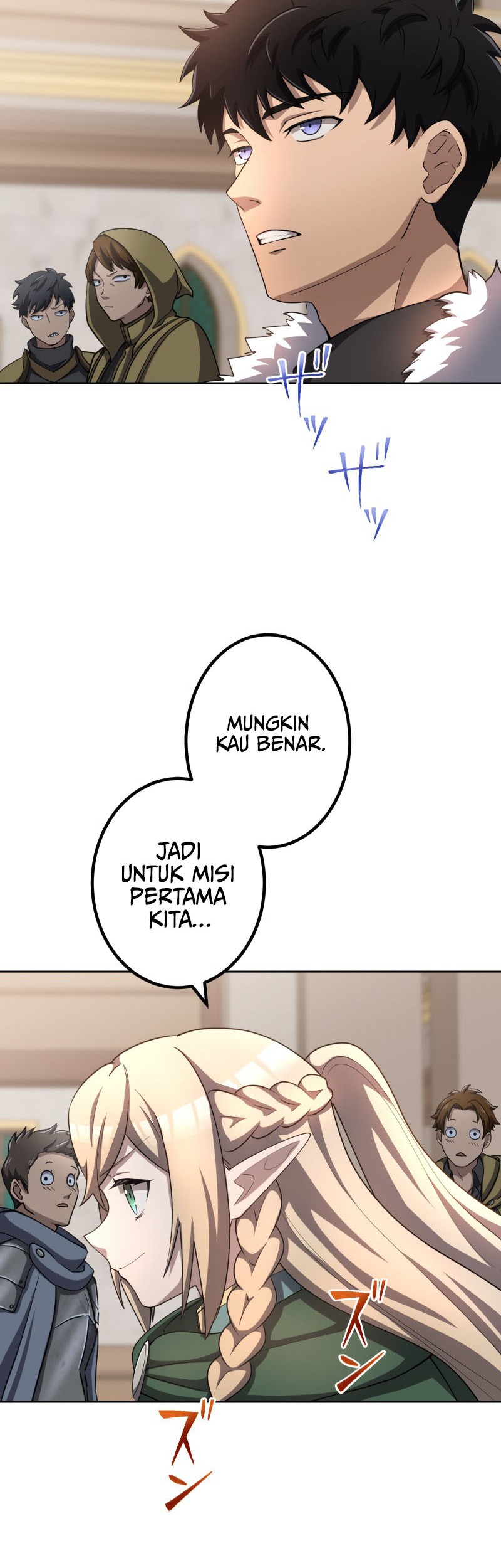 Monster Eater Adventurer Chapter 12 Gambar 41