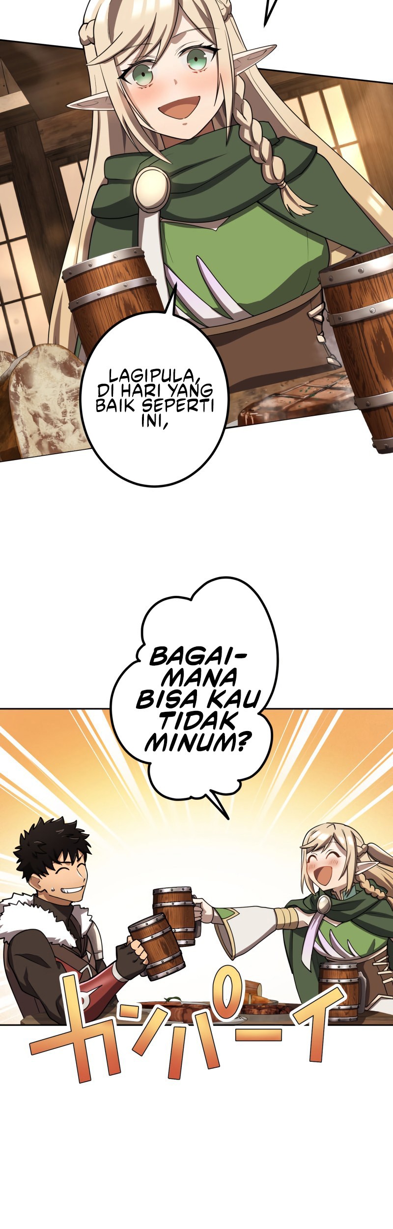 Monster Eater Adventurer Chapter 10 Gambar 6