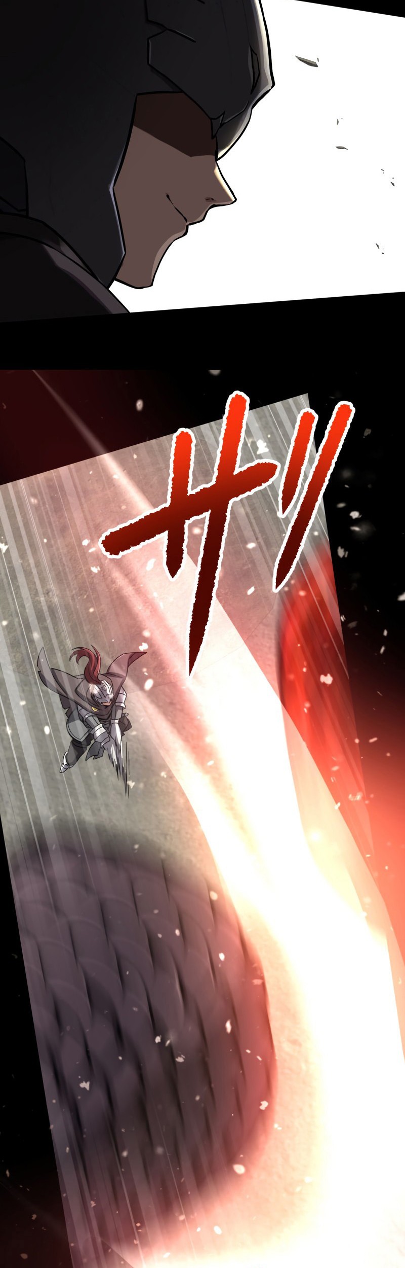 Monster Eater Adventurer Chapter 10 Gambar 15