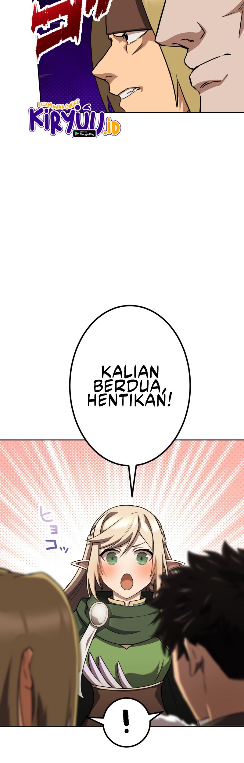 Monster Eater Adventurer Chapter 10 Gambar 31