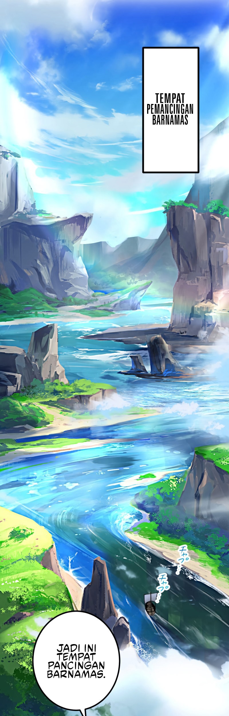 Monster Eater Adventurer Chapter 10 Gambar 55