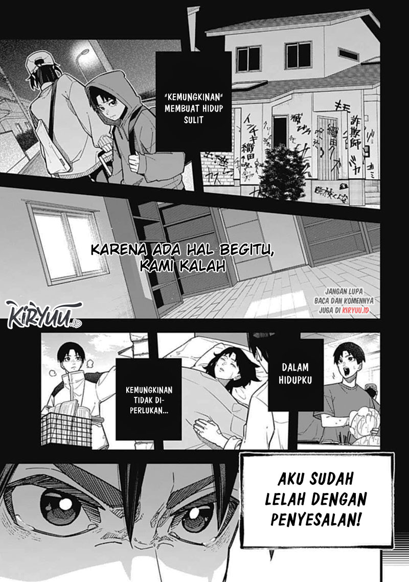 Nobunaga Multiverse Chapter 01.1 Gambar 14