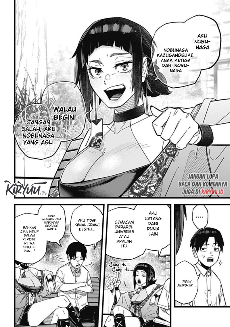 Nobunaga Multiverse Chapter 01.1 Gambar 19
