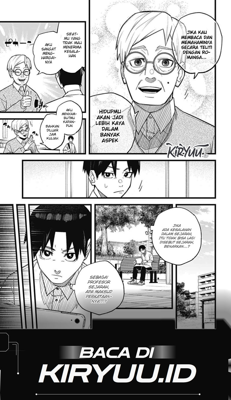 Nobunaga Multiverse Chapter 01.1 Gambar 10