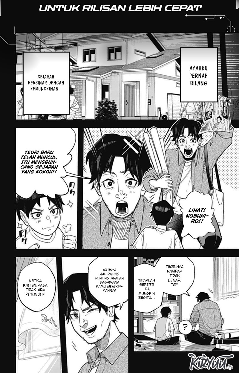 Nobunaga Multiverse Chapter 01.1 Gambar 11