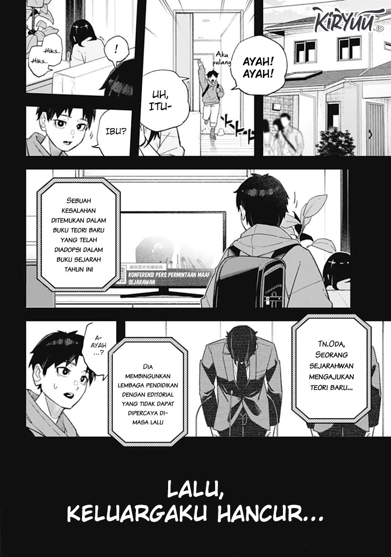 Nobunaga Multiverse Chapter 01.1 Gambar 13