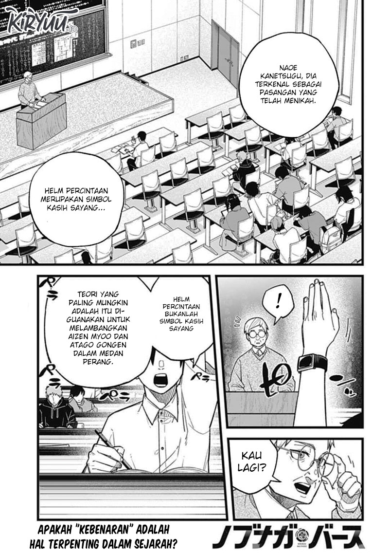 Manga Nobunaga Multiverse Chapter 01.1 gambar nomor 2