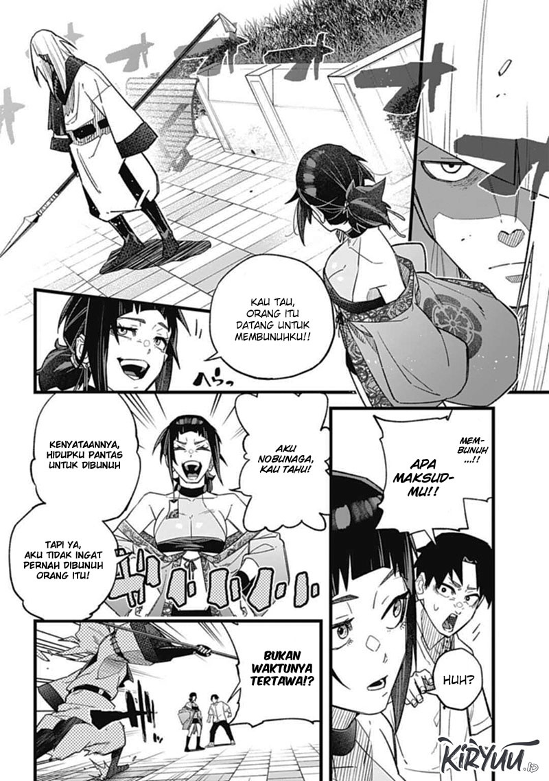 Nobunaga Multiverse Chapter 01.1 Gambar 23