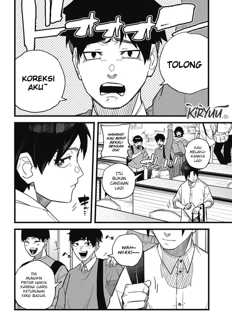 Nobunaga Multiverse Chapter 01.1 Gambar 5