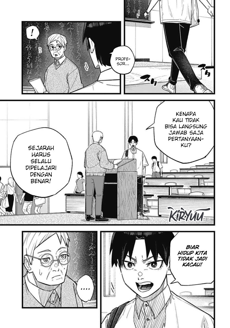 Nobunaga Multiverse Chapter 01.1 Gambar 6