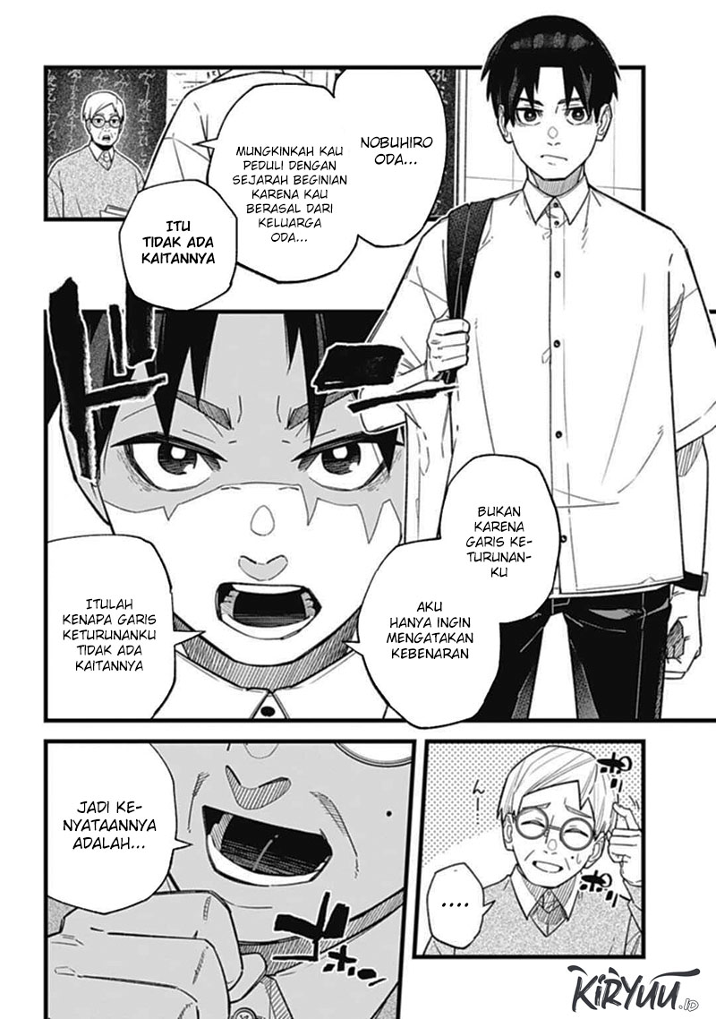 Nobunaga Multiverse Chapter 01.1 Gambar 7