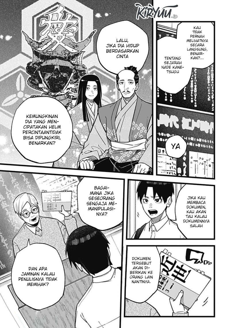 Nobunaga Multiverse Chapter 01.1 Gambar 8