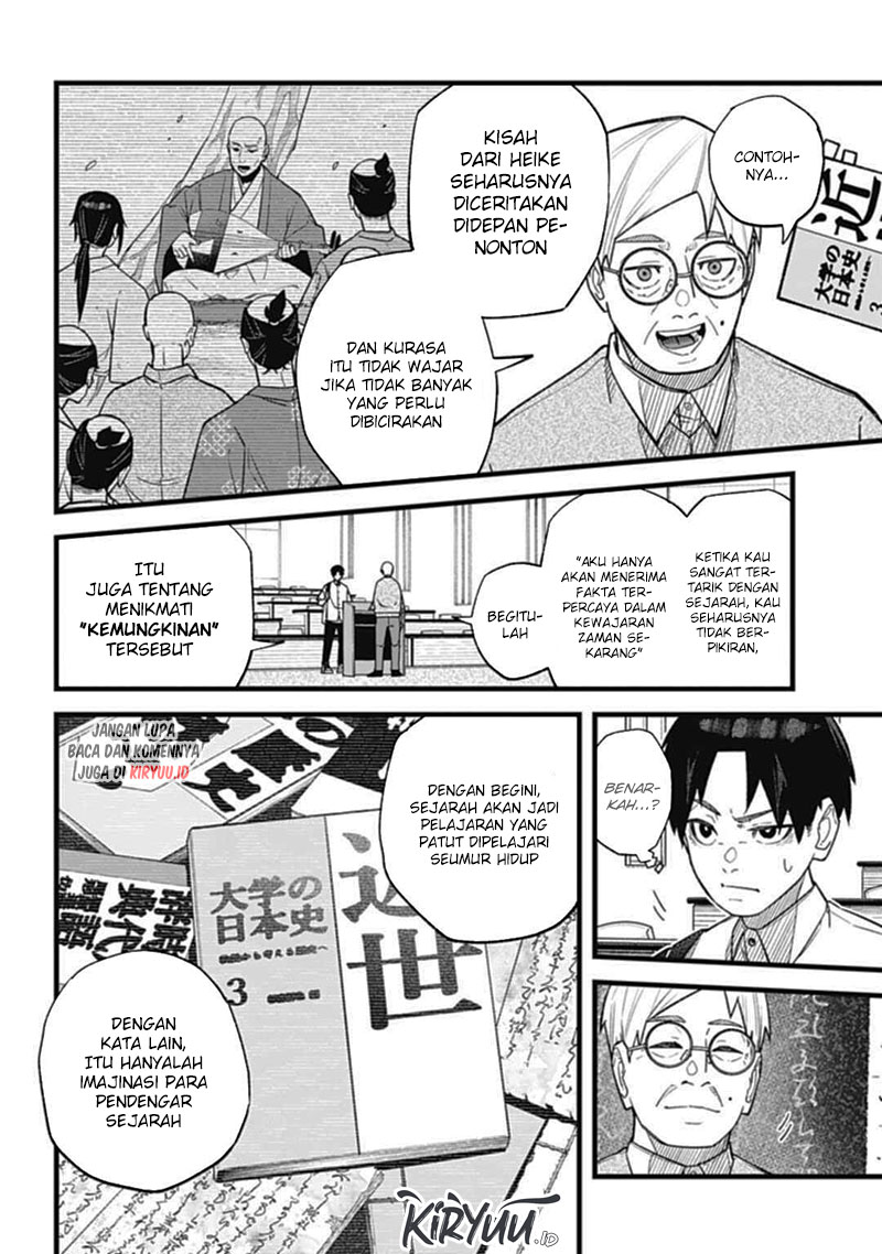 Nobunaga Multiverse Chapter 01.1 Gambar 9