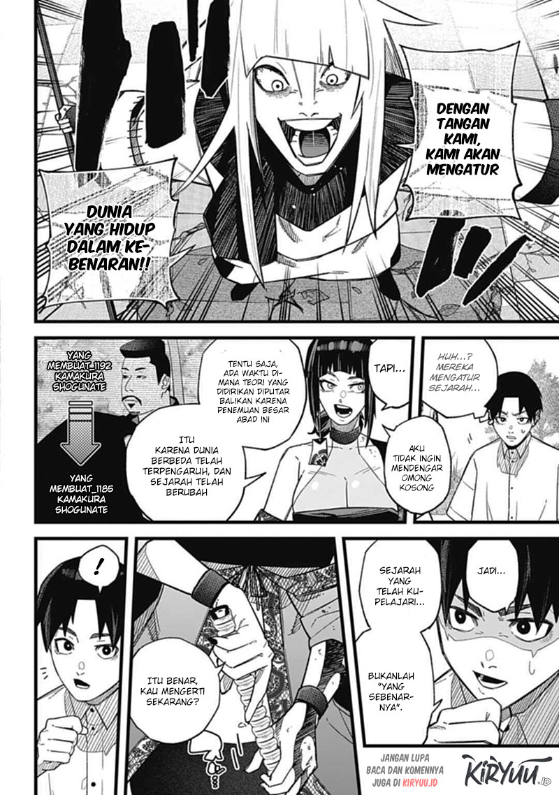 Nobunaga Multiverse Chapter 01.2 Gambar 14