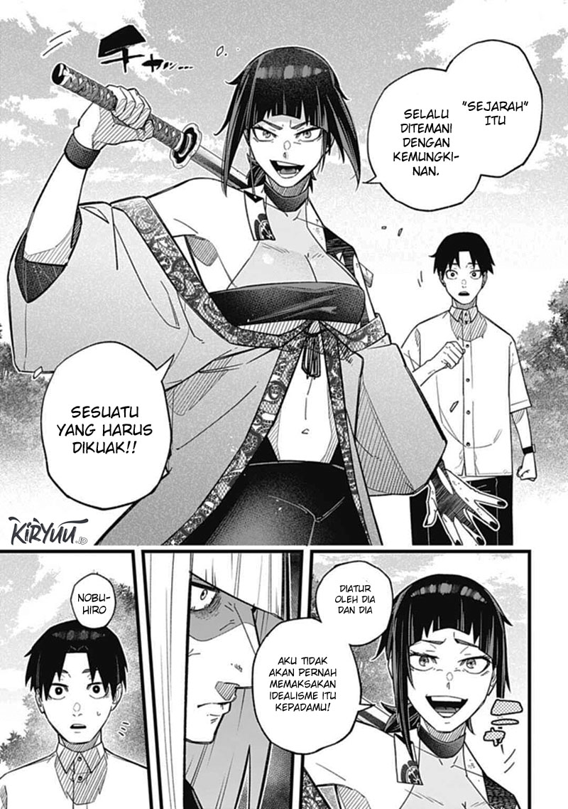 Nobunaga Multiverse Chapter 01.2 Gambar 15