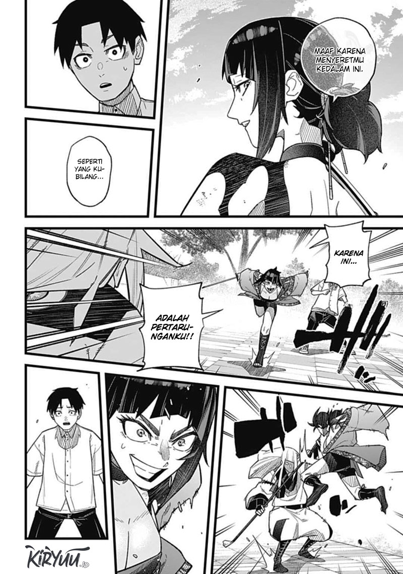 Nobunaga Multiverse Chapter 01.2 Gambar 16