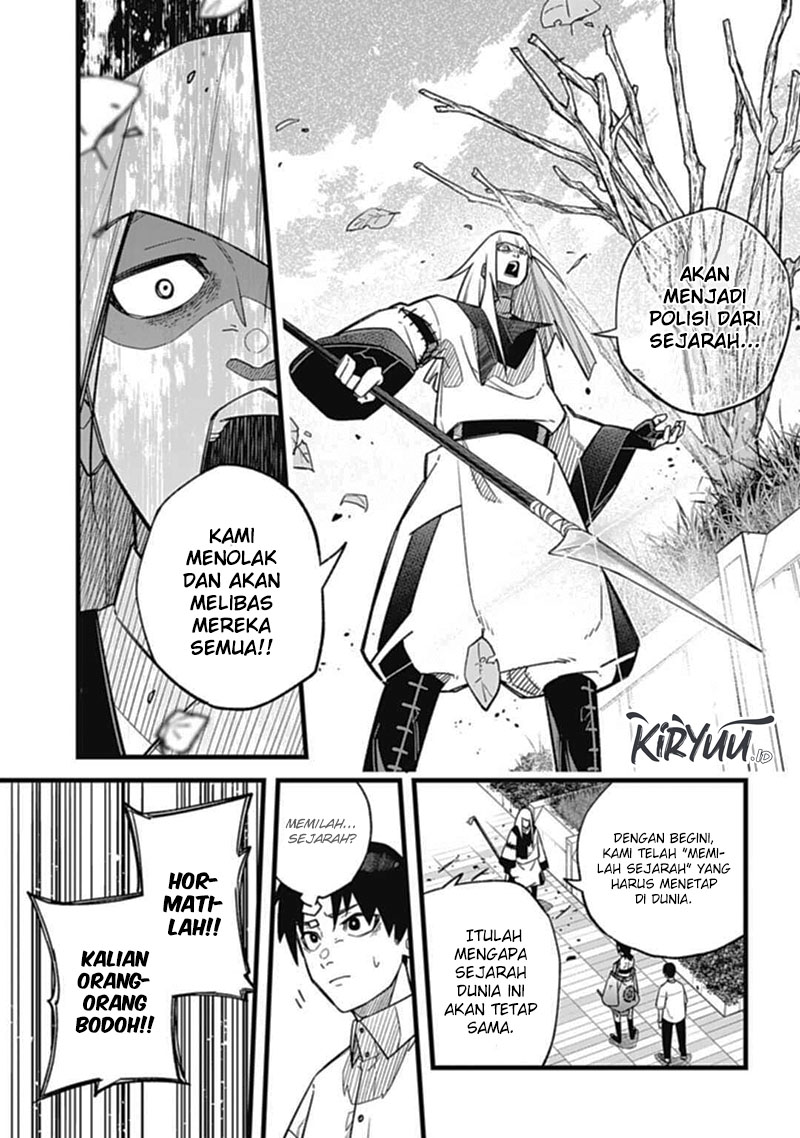 Nobunaga Multiverse Chapter 01.2 Gambar 13