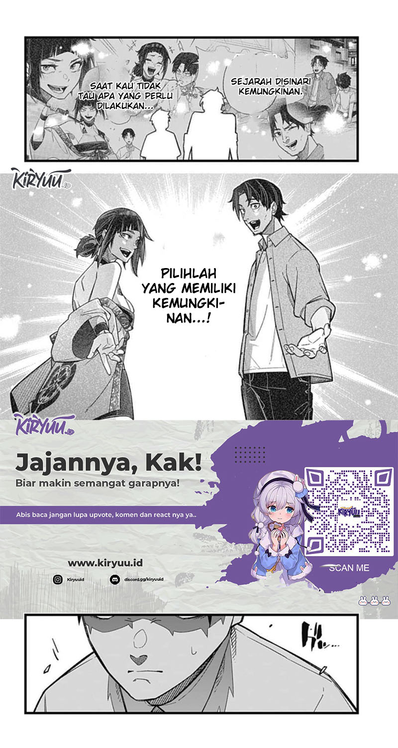 Nobunaga Multiverse Chapter 01.2 Gambar 20