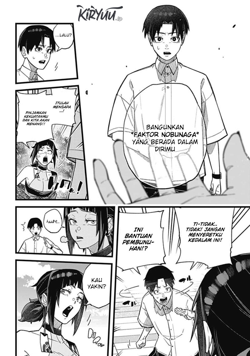 Nobunaga Multiverse Chapter 01.2 Gambar 8