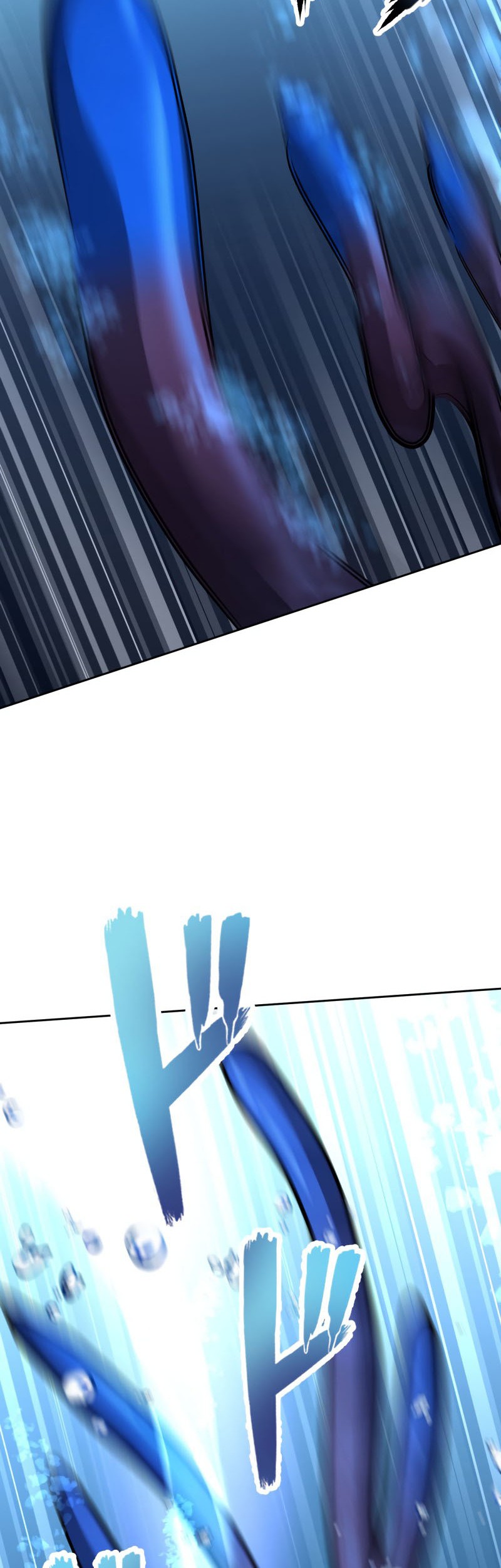 Monster Eater Adventurer Chapter 11 Gambar 65