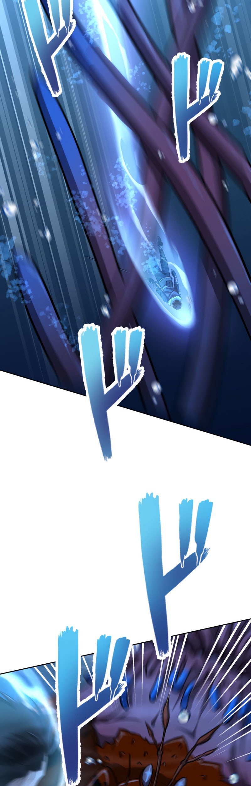 Monster Eater Adventurer Chapter 11 Gambar 66