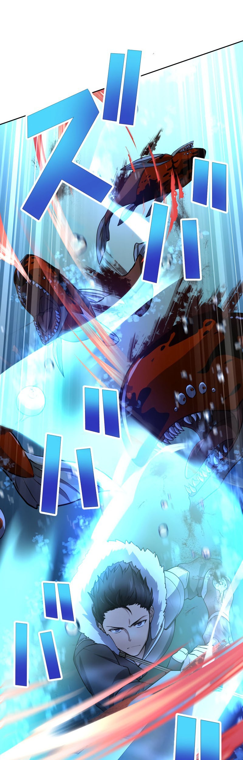 Monster Eater Adventurer Chapter 11 Gambar 62