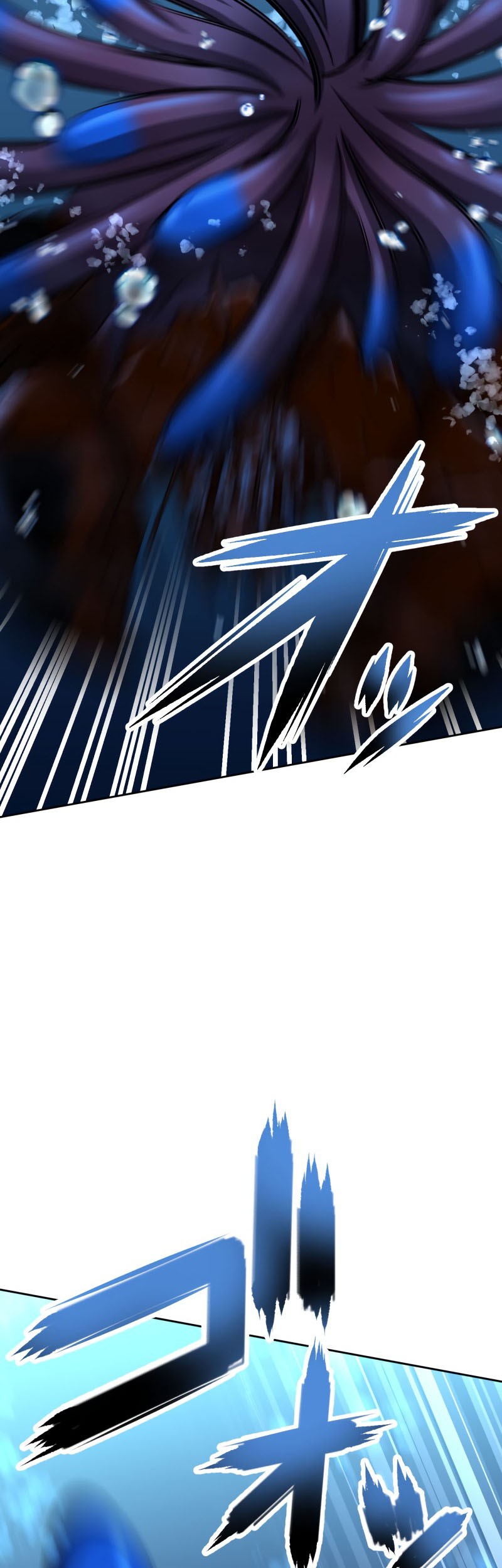 Monster Eater Adventurer Chapter 11 Gambar 64