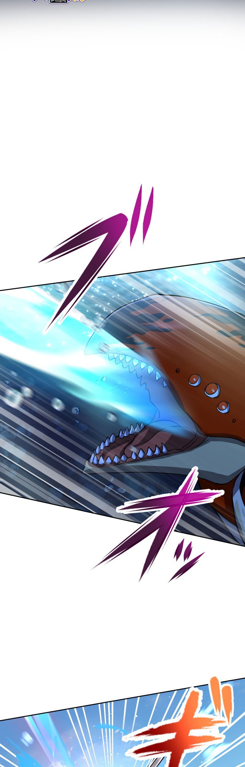 Monster Eater Adventurer Chapter 11 Gambar 5