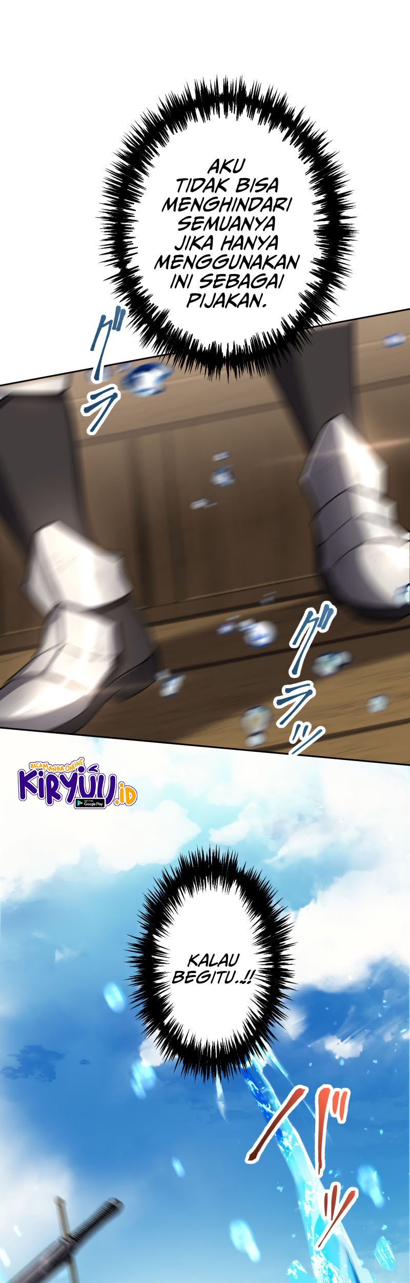 Monster Eater Adventurer Chapter 11 Gambar 8