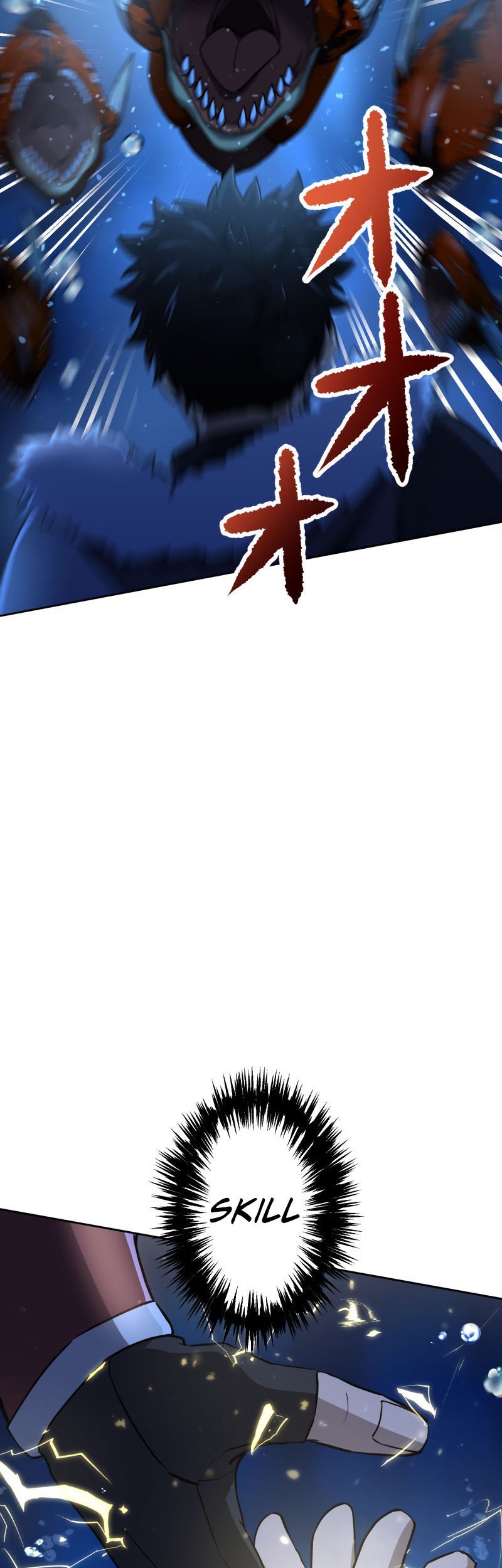 Monster Eater Adventurer Chapter 11 Gambar 13