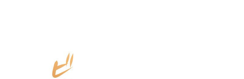 Monster Eater Adventurer Chapter 11 Gambar 16