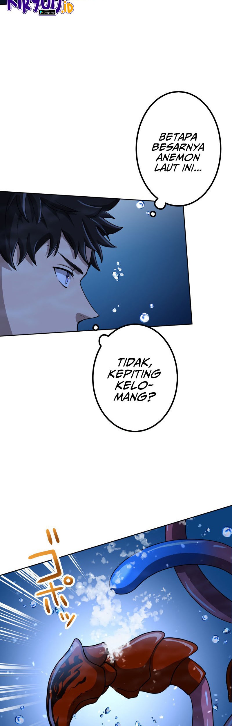 Monster Eater Adventurer Chapter 11 Gambar 28