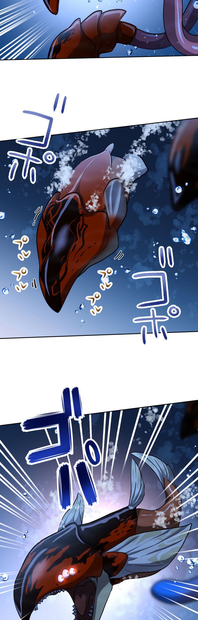 Monster Eater Adventurer Chapter 11 Gambar 29