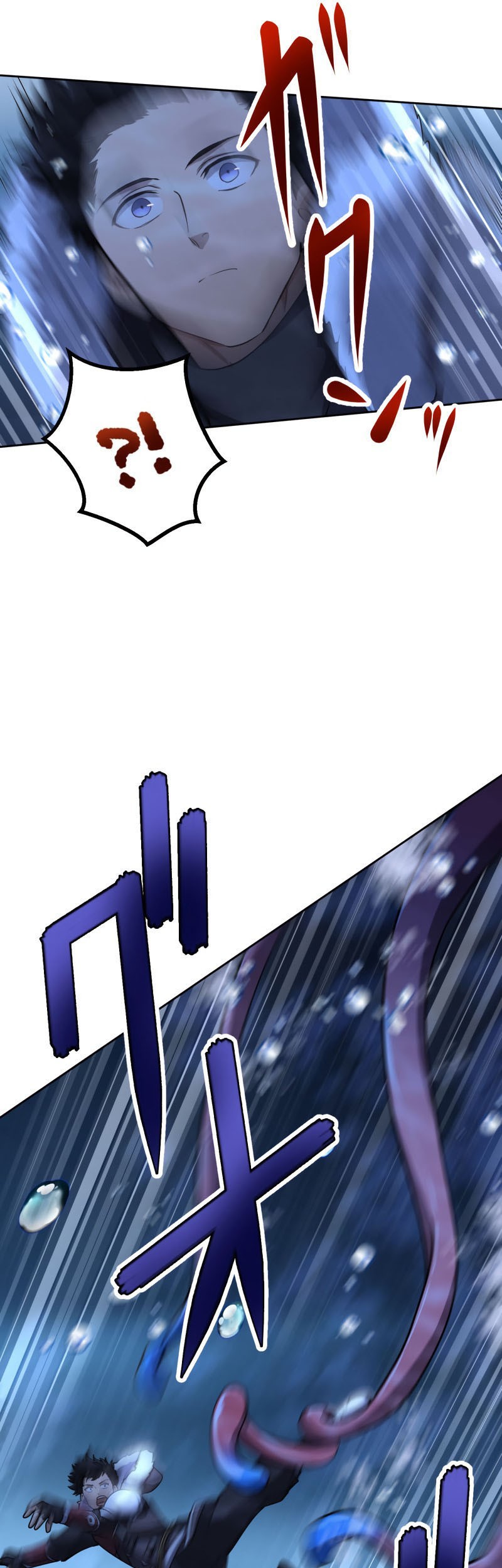 Monster Eater Adventurer Chapter 11 Gambar 32