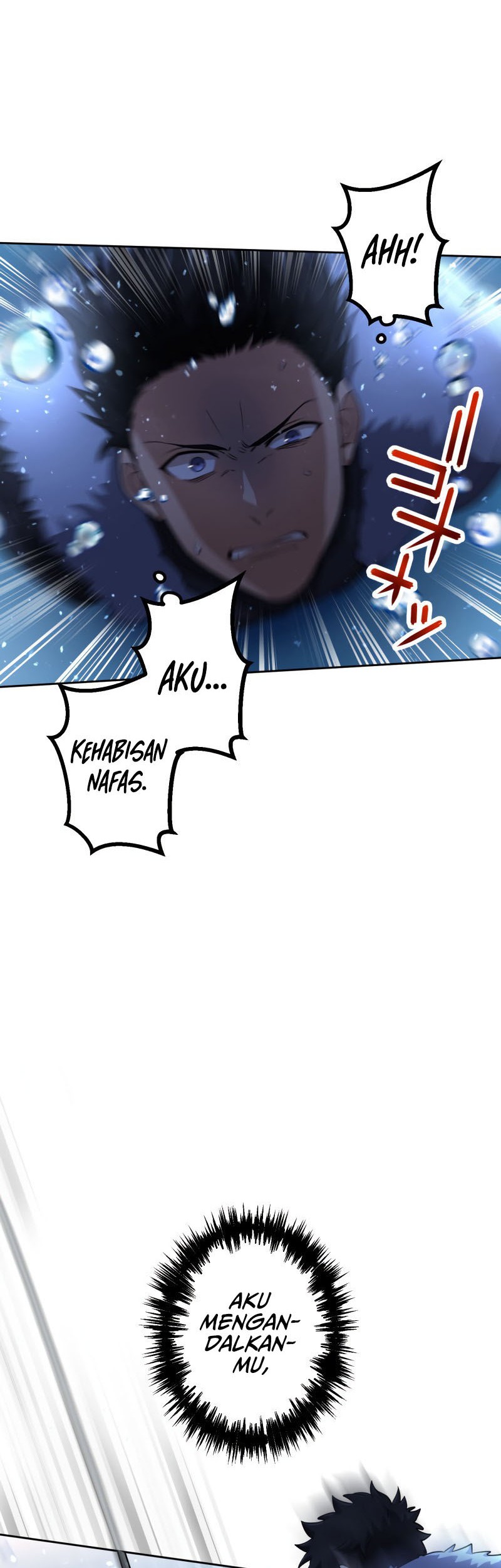 Monster Eater Adventurer Chapter 11 Gambar 40