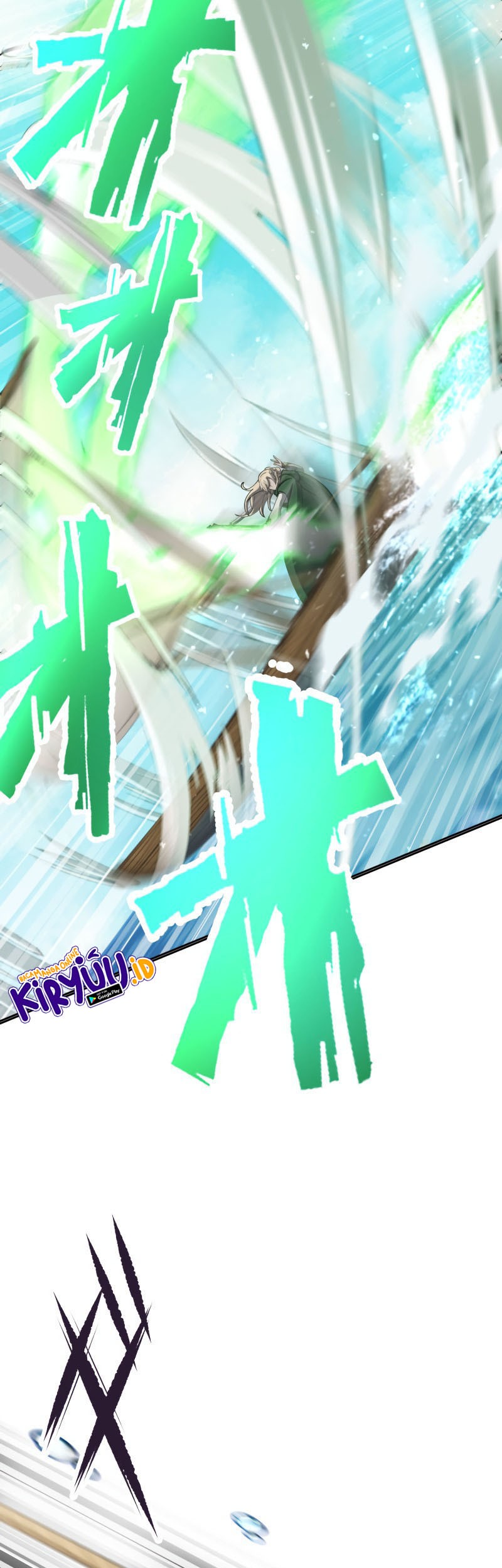 Monster Eater Adventurer Chapter 11 Gambar 43