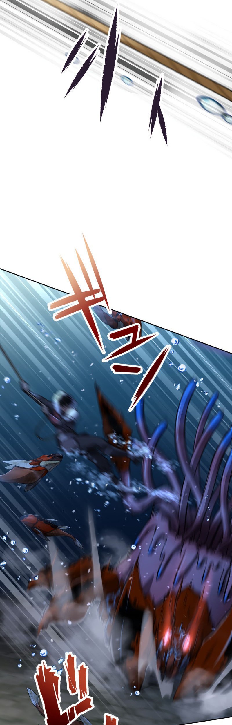 Monster Eater Adventurer Chapter 11 Gambar 44