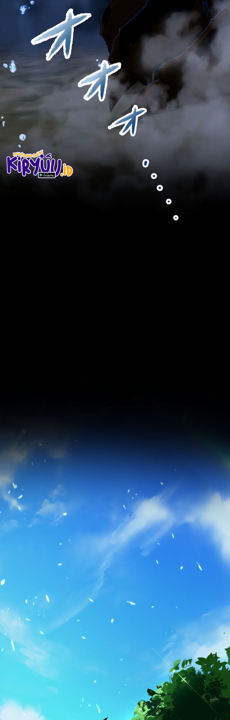 Monster Eater Adventurer Chapter 11 Gambar 47