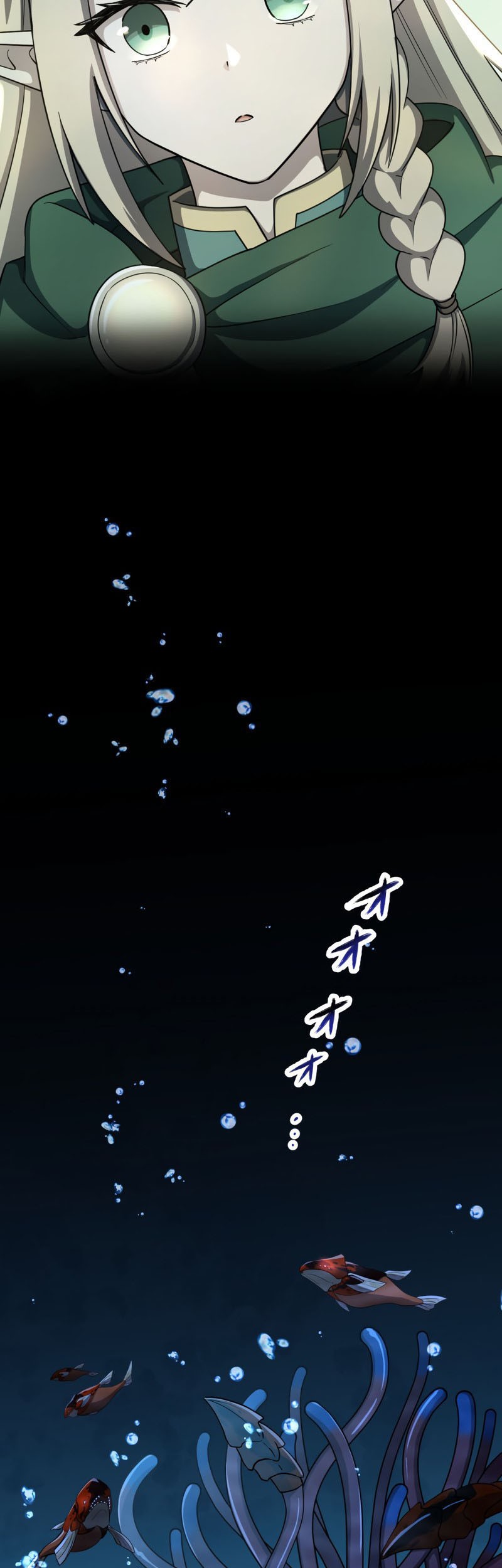 Monster Eater Adventurer Chapter 11 Gambar 56