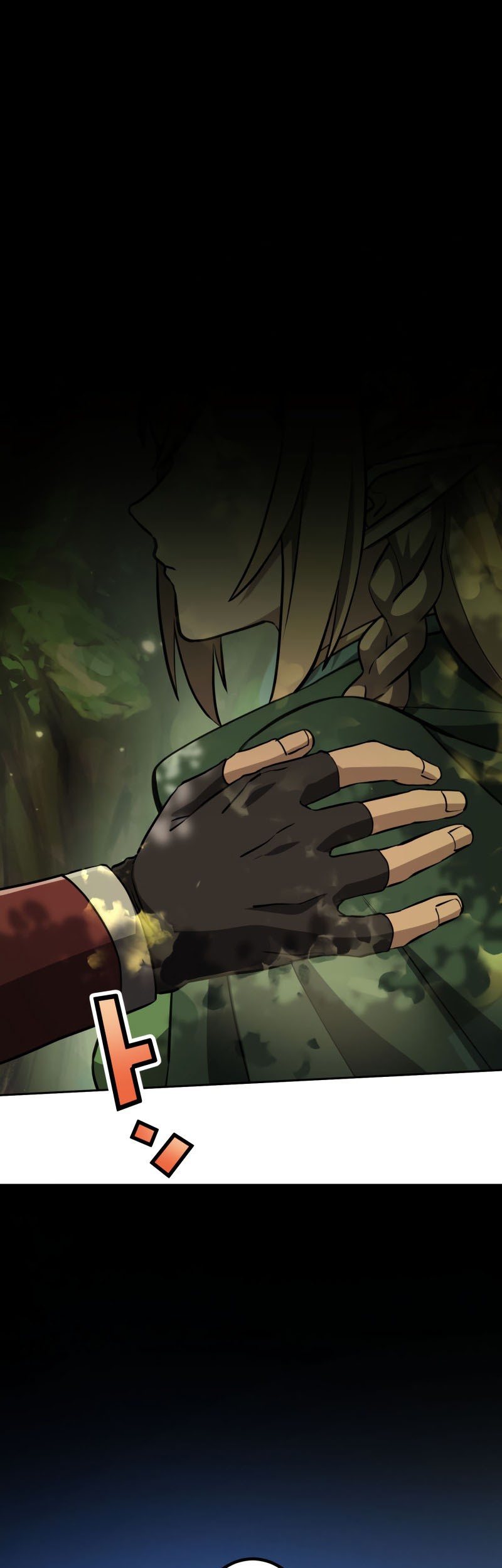 Monster Eater Adventurer Chapter 09 Gambar 56