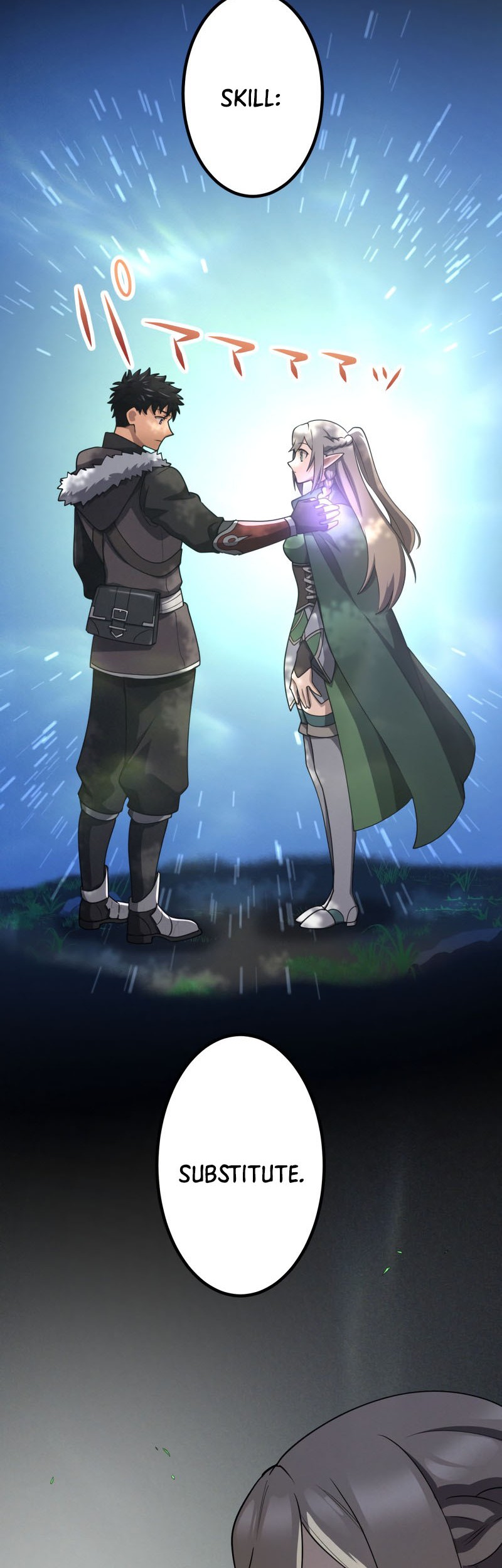 Monster Eater Adventurer Chapter 09 Gambar 57