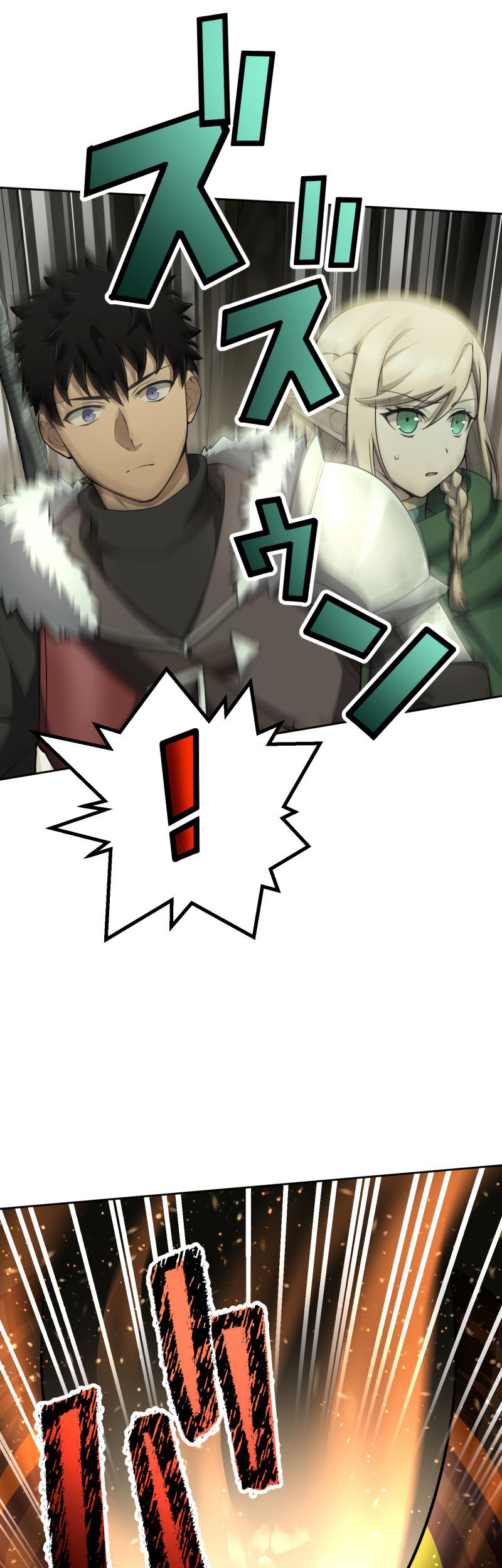 Monster Eater Adventurer Chapter 09 Gambar 7