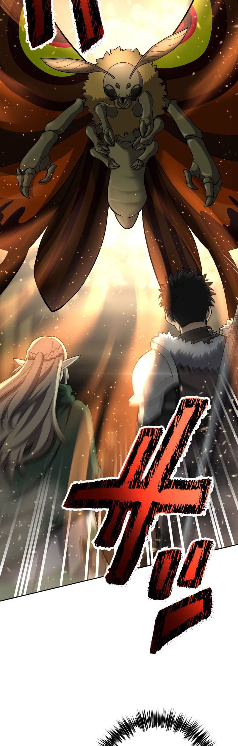 Monster Eater Adventurer Chapter 09 Gambar 8