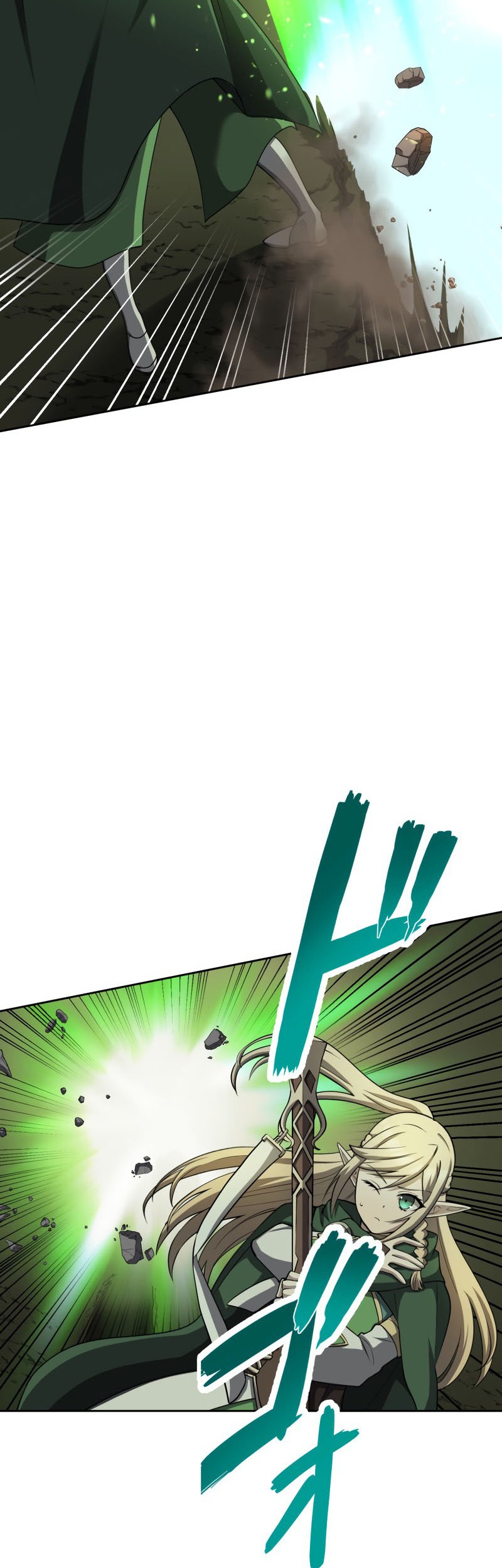 Monster Eater Adventurer Chapter 09 Gambar 15