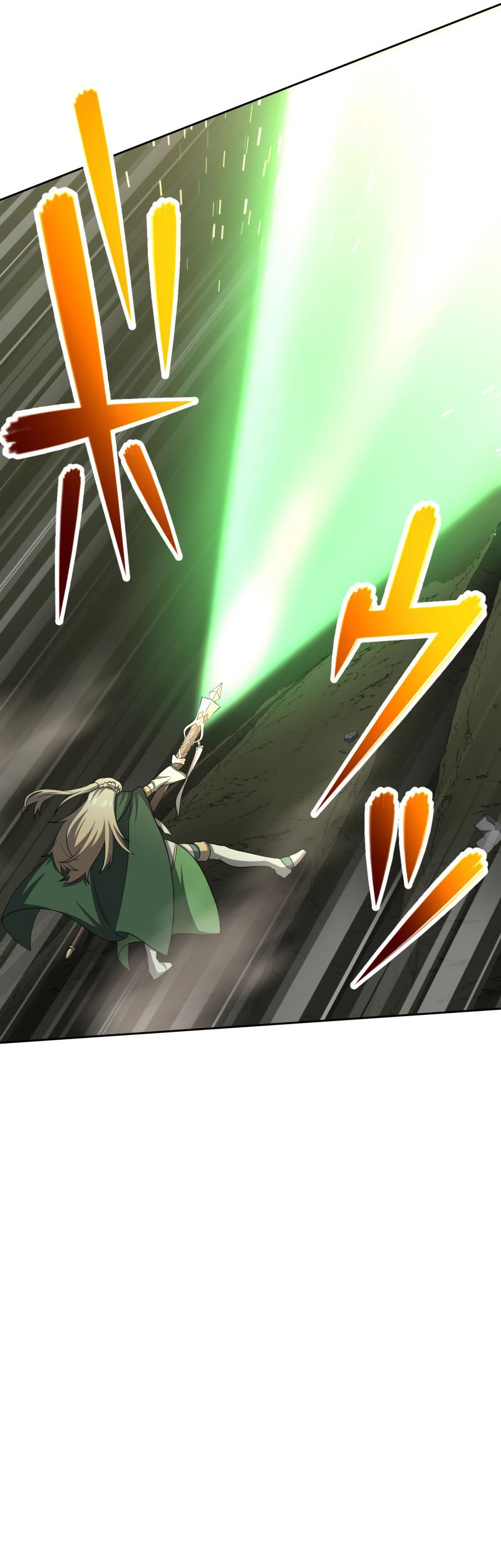 Monster Eater Adventurer Chapter 09 Gambar 24